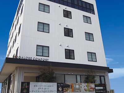 清潔感のある白い外観