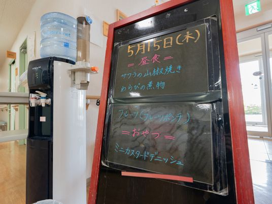水飲み場と掲示板