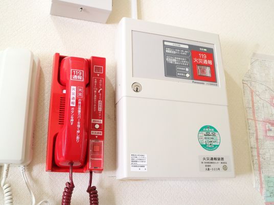 緊急時用赤色電話