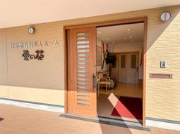 入口のエントランス