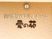 看板