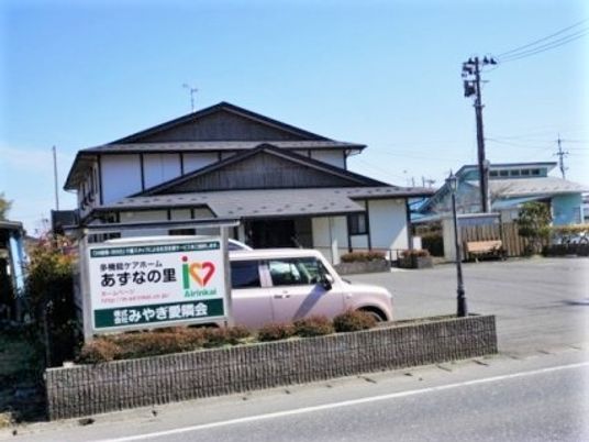 看板と建物の外観