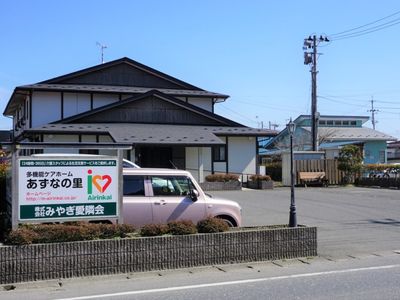 職場となる建物外観