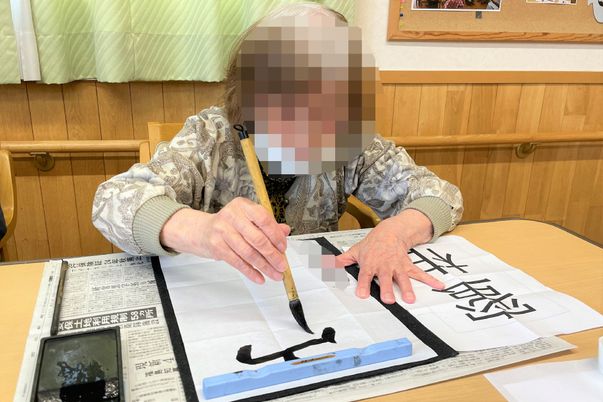 書道指導のできるスタッフ求む