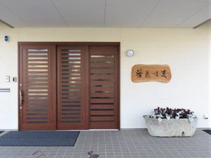 温もりあるエントランス