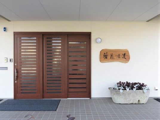 温もりあるエントランス