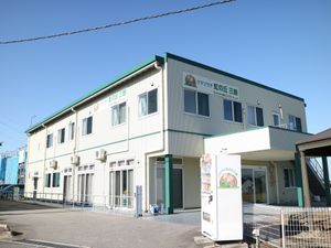 清潔感のある建物の外観