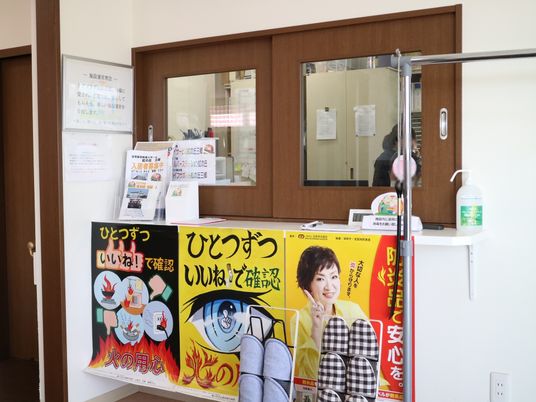 情報掲示とカウンター