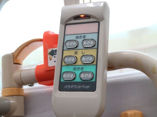 介護用ベッドのコントロールパネル