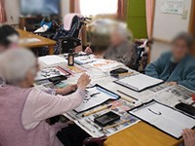 みんなで過ごす和やかな時間