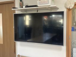 テレビがある部屋