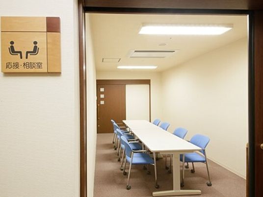 会議・相談スペース