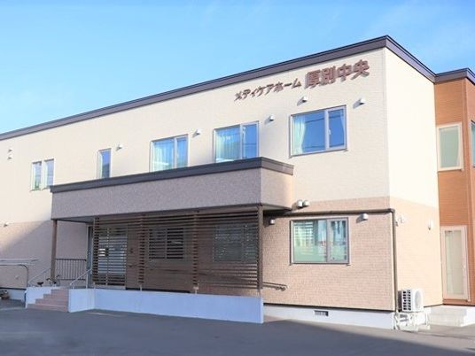 介護施設の外観  
