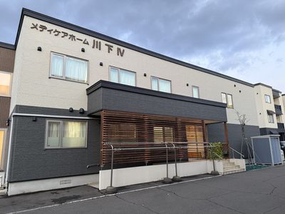 広々とした外観