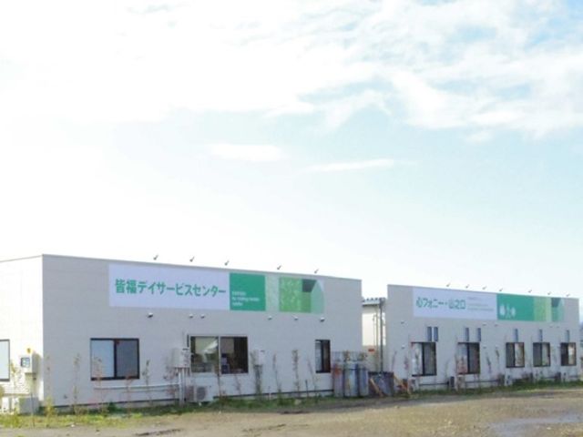 明るい施設の外観 外観 広々とした空間が特徴の建物が、新しい職場になるかもしれません。今後のキャリアに向けて第一歩を踏み出しませんか。