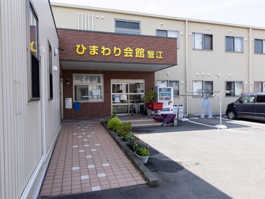 エントランスの外観