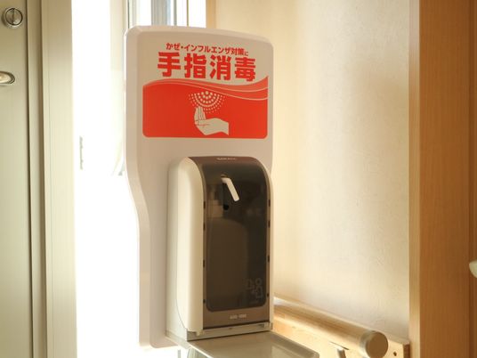 手指消毒スタンド