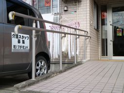 エントランス付近の様子