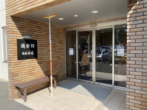 明るいエントランス