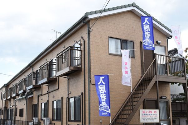 落ち着いた外観