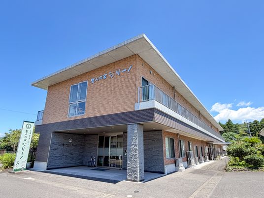 外観の建物  