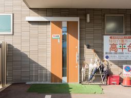 外観と入口の様子