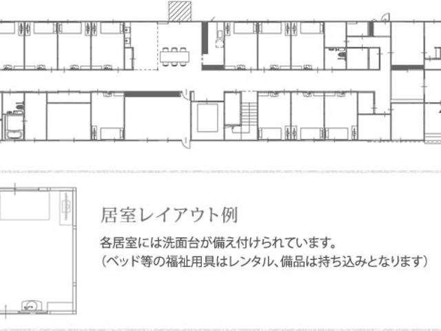 居室のレイアウト 居室 居室の配置例です。各部屋はベッドのレイアウトに対応し、快適な生活環境を提供します。