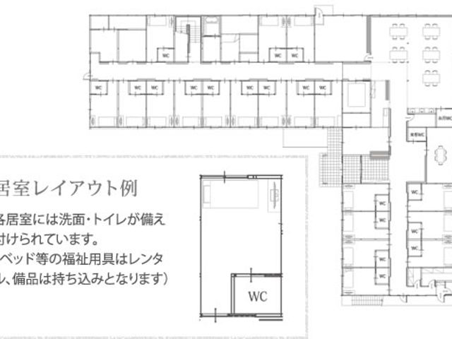 居室配置図面 居室 各部屋にトイレが備わっており、快適な生活をサポートします。個室のプライバシーも確保されています。