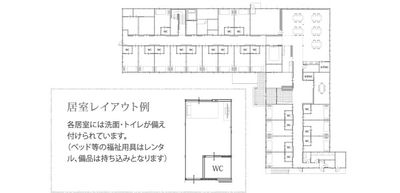 居室配置図面