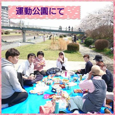 和やかなピクニック風景
