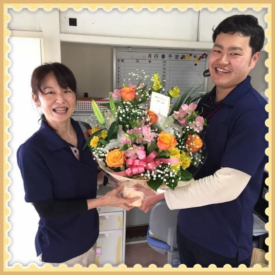 笑顔の職員