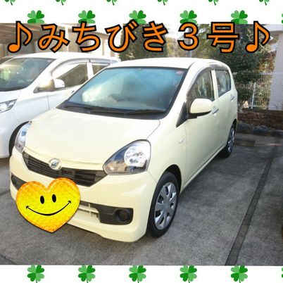 駐車場の様子