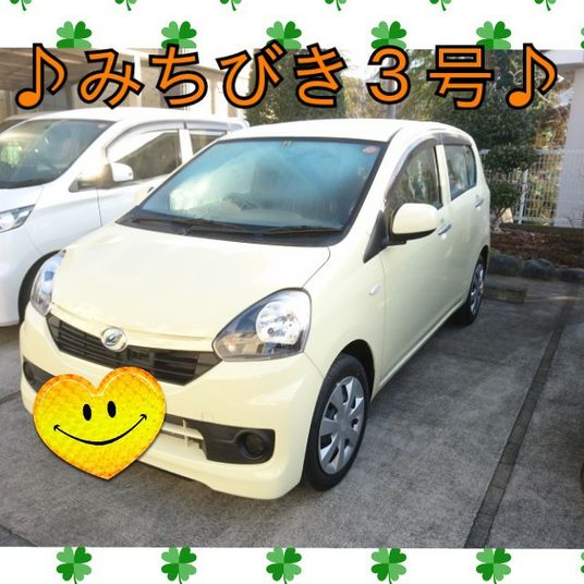駐車場の様子