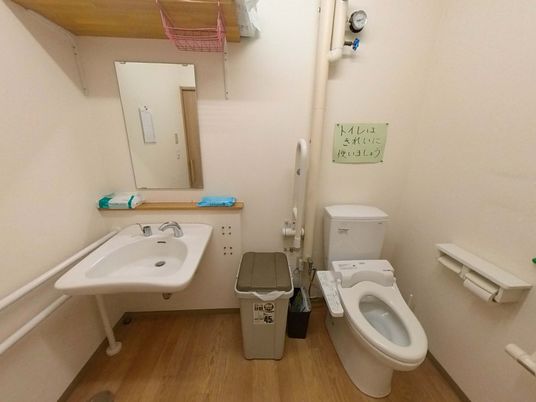清潔なトイレ空間