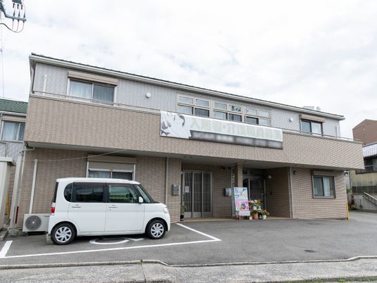 建物正面外観の様子