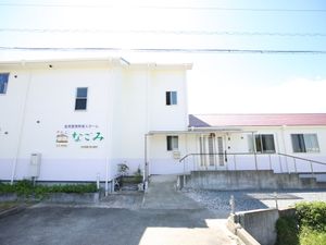 清潔な外観の建物