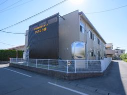 快適な外観の建物