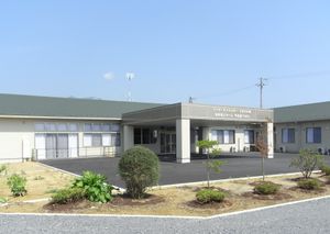 施設の外観
