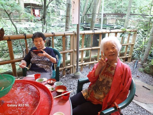 和風の明るい食堂