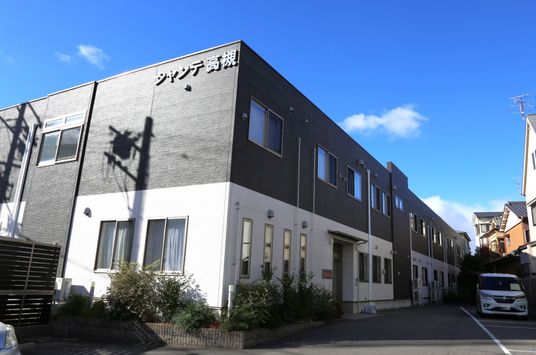 落ち着いた外観