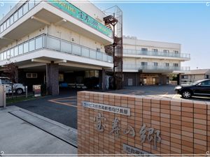 長屋の外観  