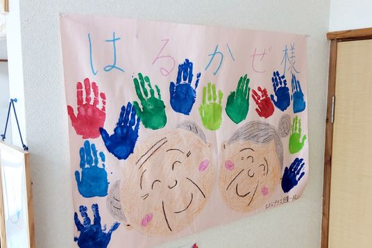 色とりどりの壁飾り