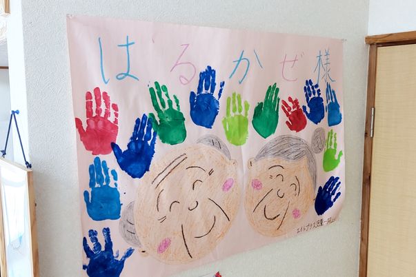 色とりどりの壁飾り
