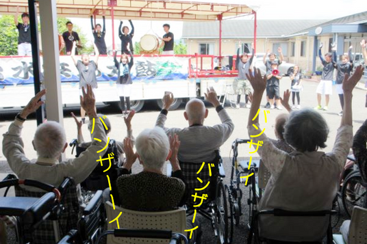 楽しそうな屋外イベント