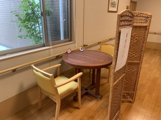 二人用リラックススペース