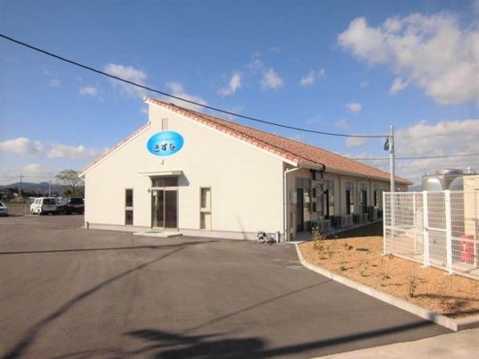 快適そうな施設の外観