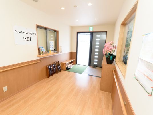 ヘルパーステーション前の廊下