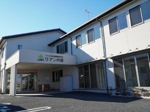 明るく清潔な外観