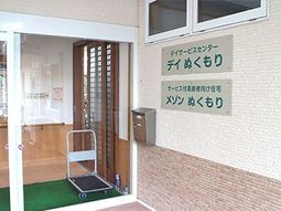 エントランスの明るさ