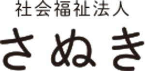 広々とした玄関エントランス